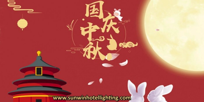 Sunwin Holiday Notice - Mid-Autumn Festival & National Day Holiday 2023