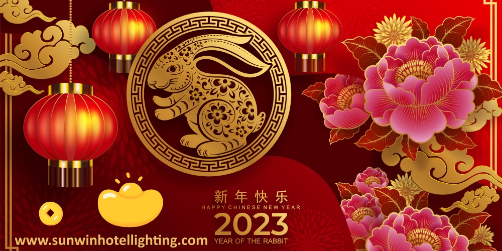 Happy Chinese New Year 2023