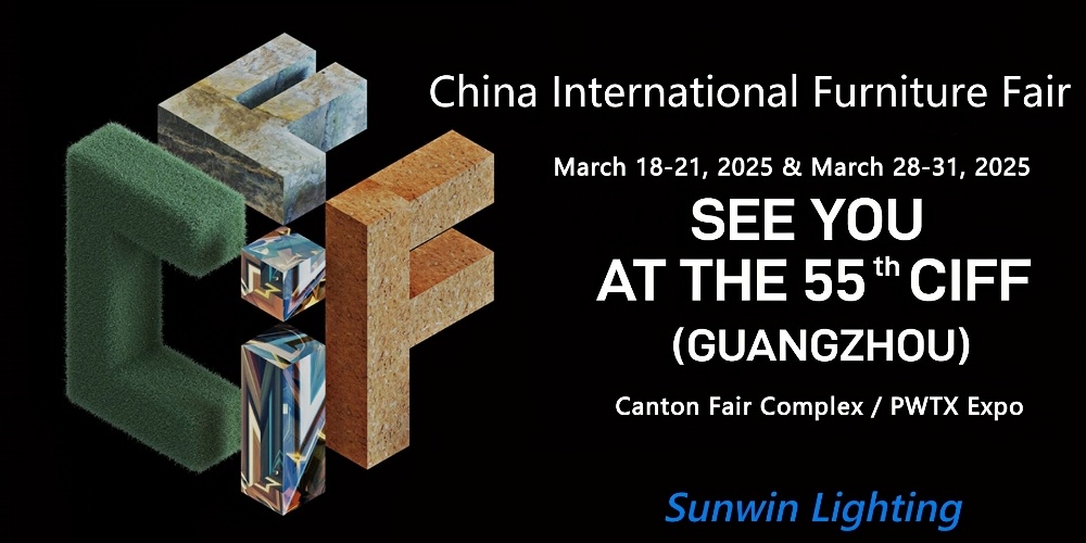 CIFF Guangzhou 2025