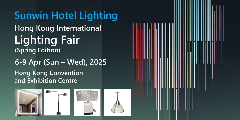 Hong Kong International Lighting Fair 2025