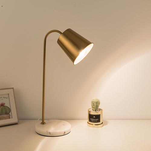 Gold desk lamp