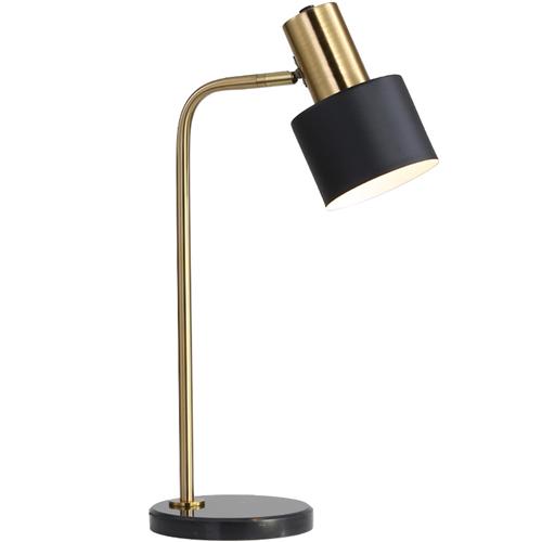 Modern black and brass desk lamp
