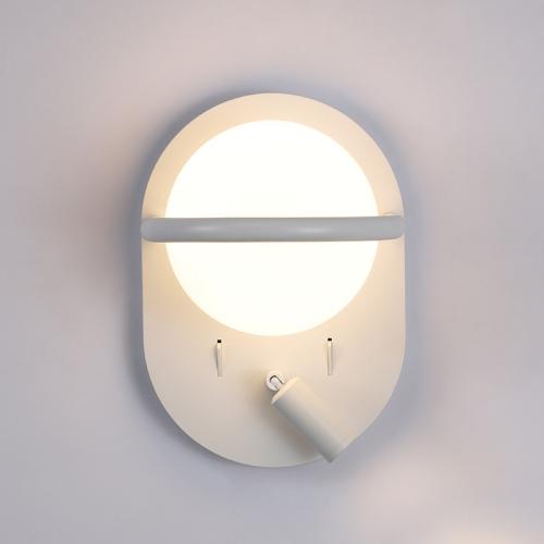 Globe wall light with reading light