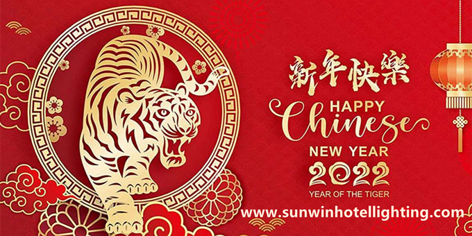 Happy Chinese New Year!