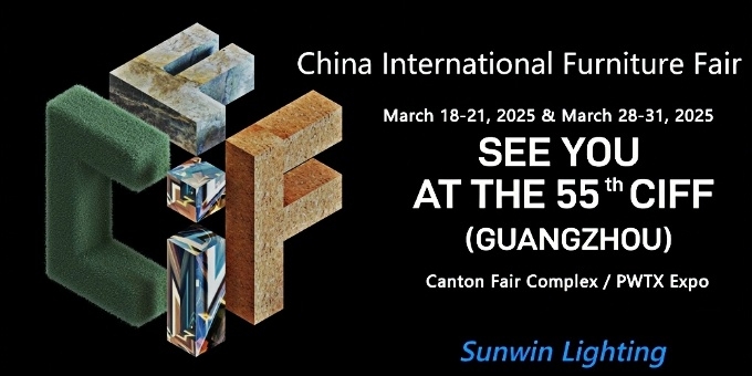Sunwin Lighting to Showcase Innovative Lighting at the 55th CIFF Guangzhou