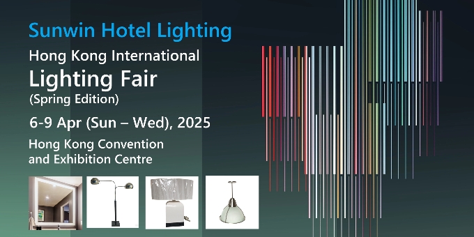 Sunwin to Participate Hong Kong International Lighting Fair