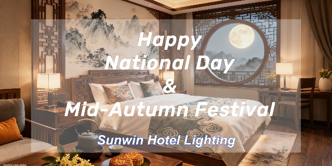 Sunwin Office Closure Notice: China National Day & Mid-Autumn Festival 2025