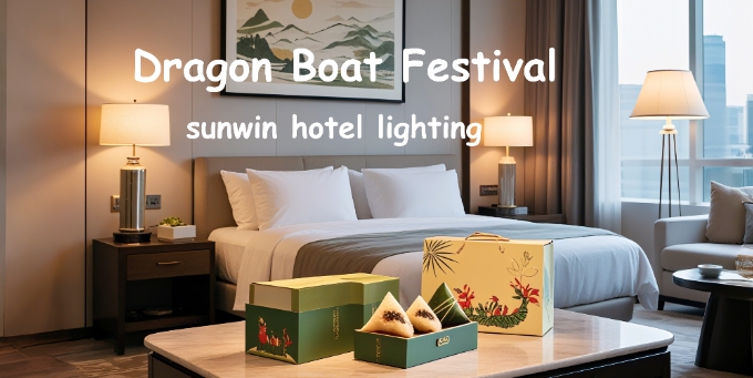 Sunwin Office Closure Notice for Dragon Boat Festival 2025