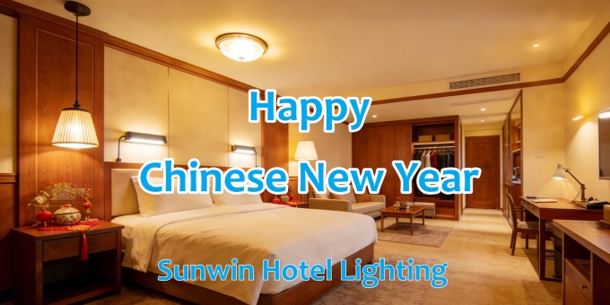 Sunwin Celebrates the Year of the Horse: Office Closure Notice