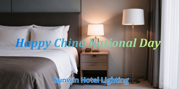 China National Day Holiday Notice: Sunwin Office Closure