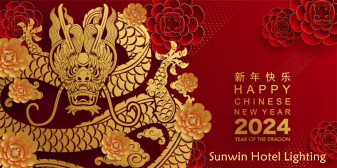 Happy Chinese New Year 2024