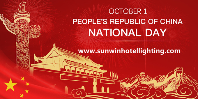 Public Holiday Notice - China National Holiday
